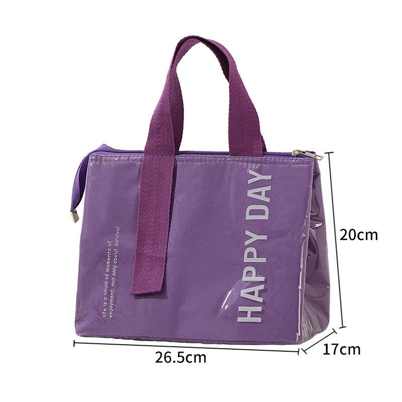 Portable Insulated Bento Lunch Bag: Large Capacity, Hand-Held Cooler with Dopamine Aluminum Foil for Office Workers and Students