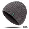 Men's Autumn and Winter Versatile Warm Plush Wool Hat, Men's and Women's Outdoor Cycling Ear Protection and Cold Protection Pullover Hat Ice