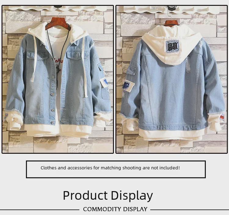 Attack On Titan: Eren, Mikasa, Levi Survey Corps Casual Denim Jacket (Unisex)