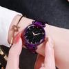 Ladies Magnetic Starry Sky Clock Luxury Ladies Watch Fashion Diamond Female Quartz Watch