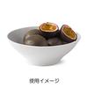 [Authentic Imported Product] Royal Copenhagen White Elements Bowl S 18cm Wedding Gift Present 1017493