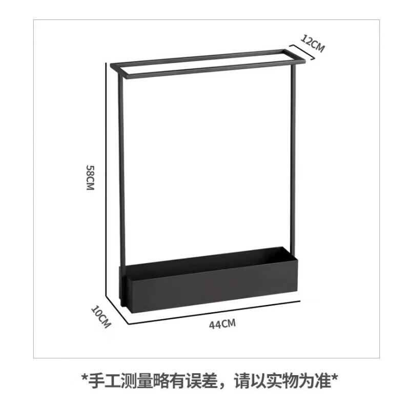 Doorway Umbrella Stand with Drip Tray One Size