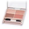 CANMAKE Silky Souffle Eyes Matte Type Eyeshadow Quad [All 4 Colors], 4 Matte Shades, 1 Palette
