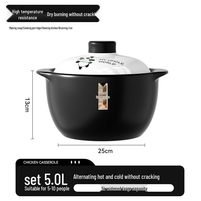 

WUHE 5.0L Panda Ceramic Clay Pot