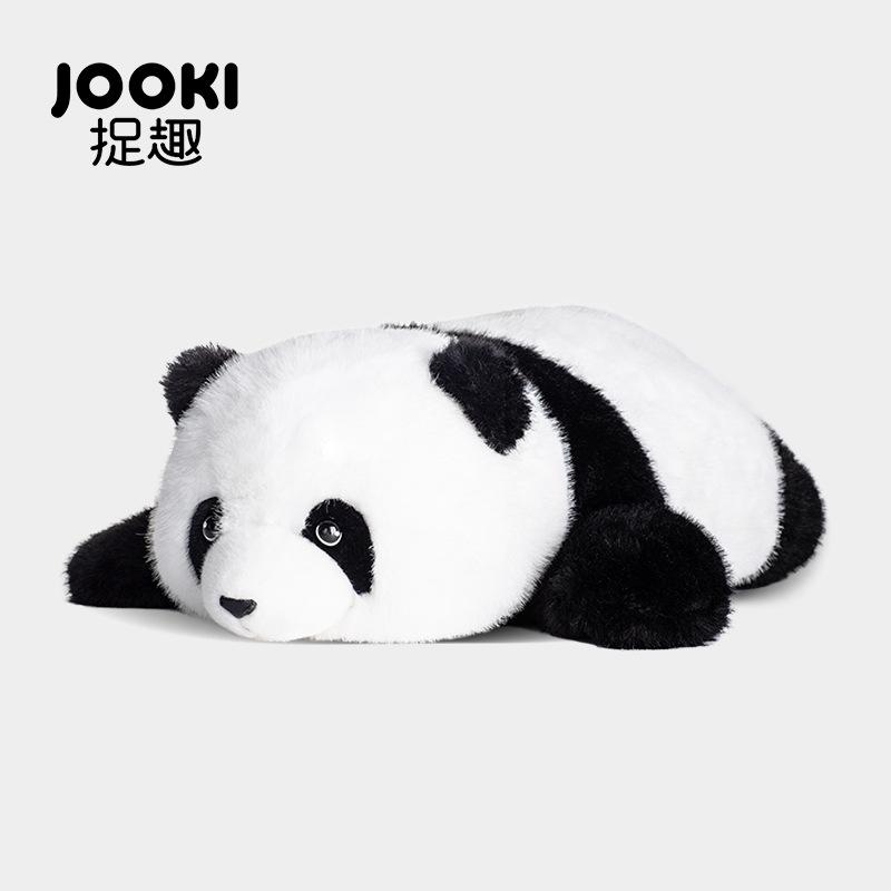 Panda Knuffel – Levensgetrouwe Gevulde Pop & Knuffelkussen Cadeau