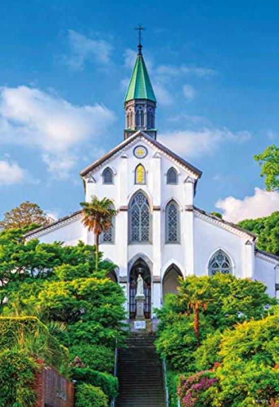 300-piece Jigsaw Puzzle Oura Cathedral (26 X 38 Cm)