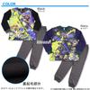 Bandai Splatoon 3 Boys' Glowing Fleece Pajamas 571