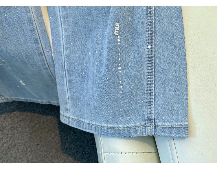 Women's Rhinestone Wide-Leg Jeans: 2026 Spring/Autumn Drape Slimming Pants