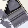 Gift box knitted three-piece 100% solid color wool scarf women's autumn and winter hat gloves versatile warm winter shawl