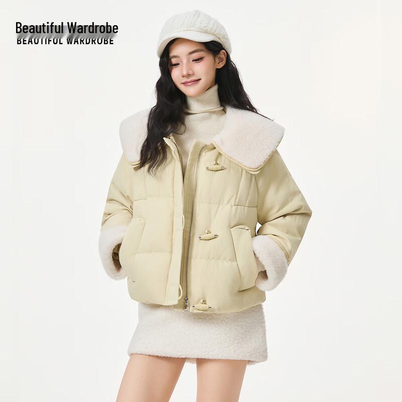 

BEAUTIFUL WARDROBE Women s Korean Style Large Lapel Short Puffer Jacket XL