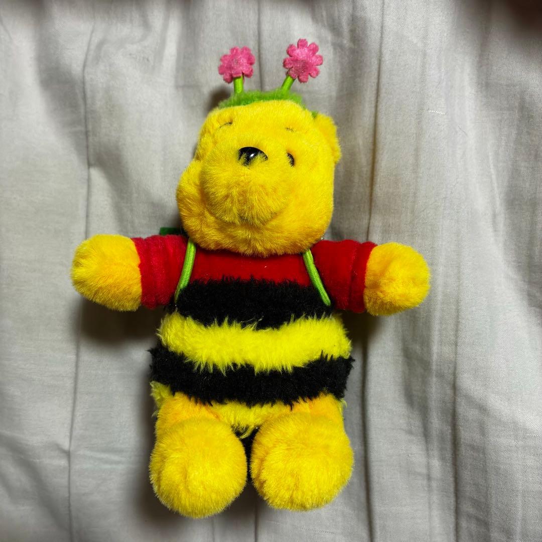 Winnie the Pooh Disney Halloween 2022 Plush Toy