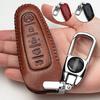 Acessórios – Capas para chaves de carro