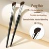 Horsehair Nose & Side Shadow Makeup Brush