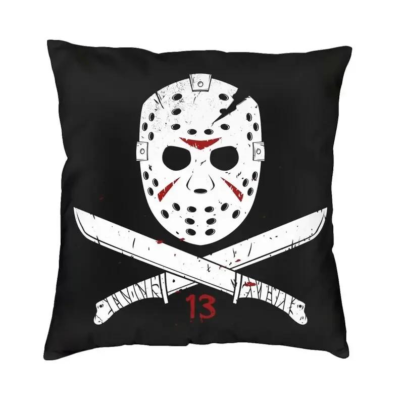 Horror Movie Character Killer Throw Pillow Cover Home Decor 3D Print Halloween Film Cushion Covers For Sofa Bedding Pillowcase