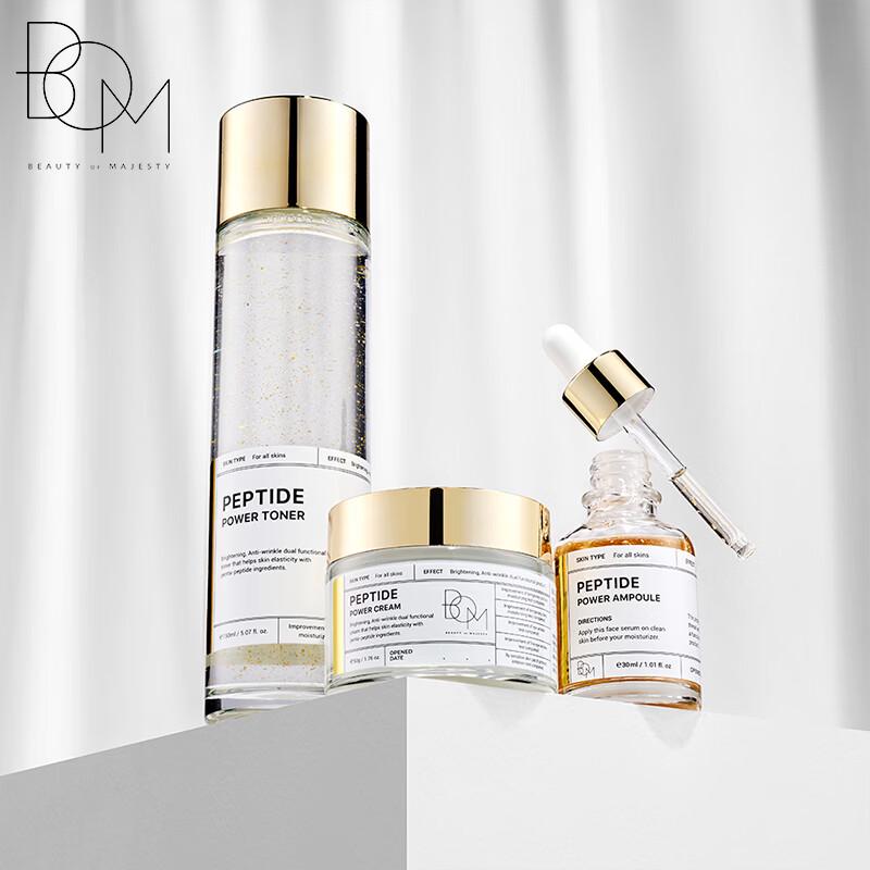 Bom Energy 3-Piece Skincare Set