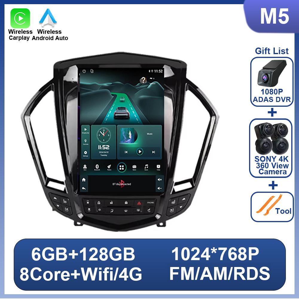 9.7 Inch For Cadillac SRX 2009 - 2012 For Tesla Style Android 14 Car Radio Video Player No 2 Din Bluetooth 8 Core GPS Carplay
