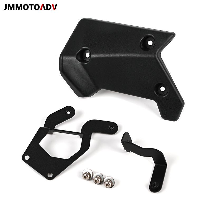 BMW R1200GS/R1250GS ADV Rear Frame Mudguard Cover