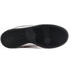 Nike SB Dunk Low Pink Box 833474-601