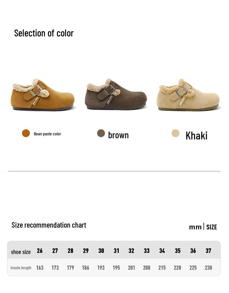 TEENMIX Kids' Plush Lined Winter Boots