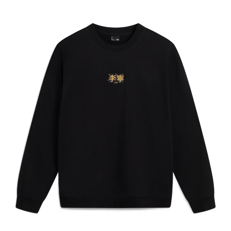 Li-Ning Unisex Pullover Sweatshirt AWDVF85 XL