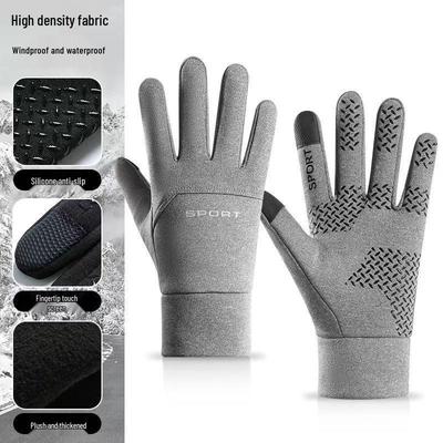 Abbigliamento da ciclismo – Guanti da ciclismo