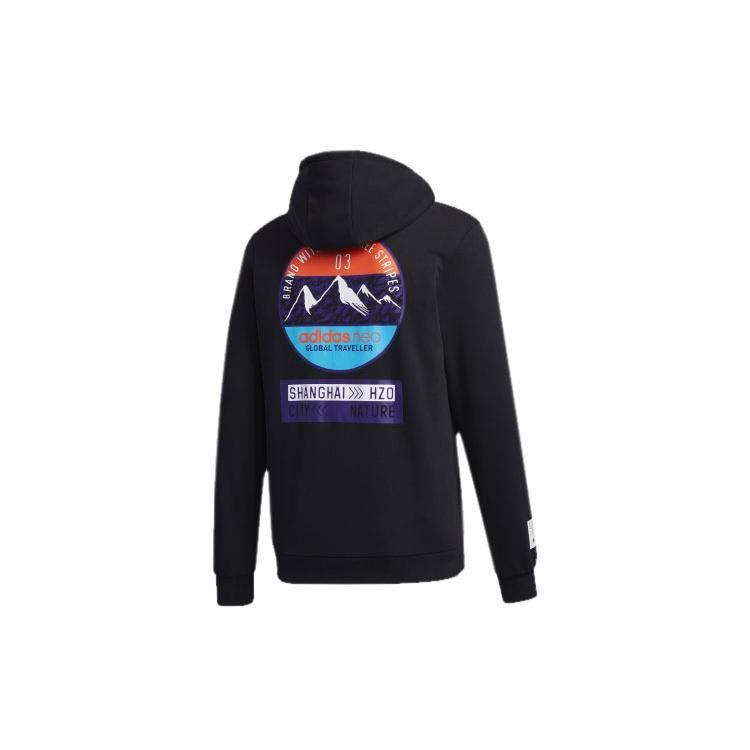 Men s adidas neo SS CS Hoody 2 Sports Black GM2282 M