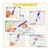 PILOT Dr.Grip CL Play Border Mechanical Pencil, 0.5mm, Black X Lavender (HDGCL50RPBLA) - Shake To Advance Lead, Interchangeable Ring Grip,