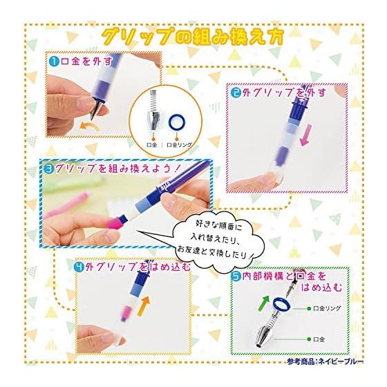 PILOT Dr.Grip CL Play Border Mechanical Pencil, 0.5mm, Black X Lavender (HDGCL50RPBLA) - Shake To Advance Lead, Interchangeable Ring Grip,