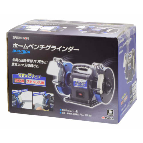 Takagi Home Bench Grinder EARTH MAN BGR-150A