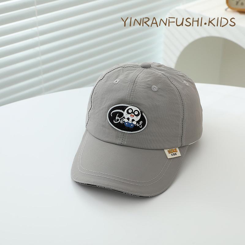 Children's Outdoor Sports Breathable Baseball Cap Summer Thin Quick Drying Girls Sun Protection Baseball Cap Baby Boy Sun Hat