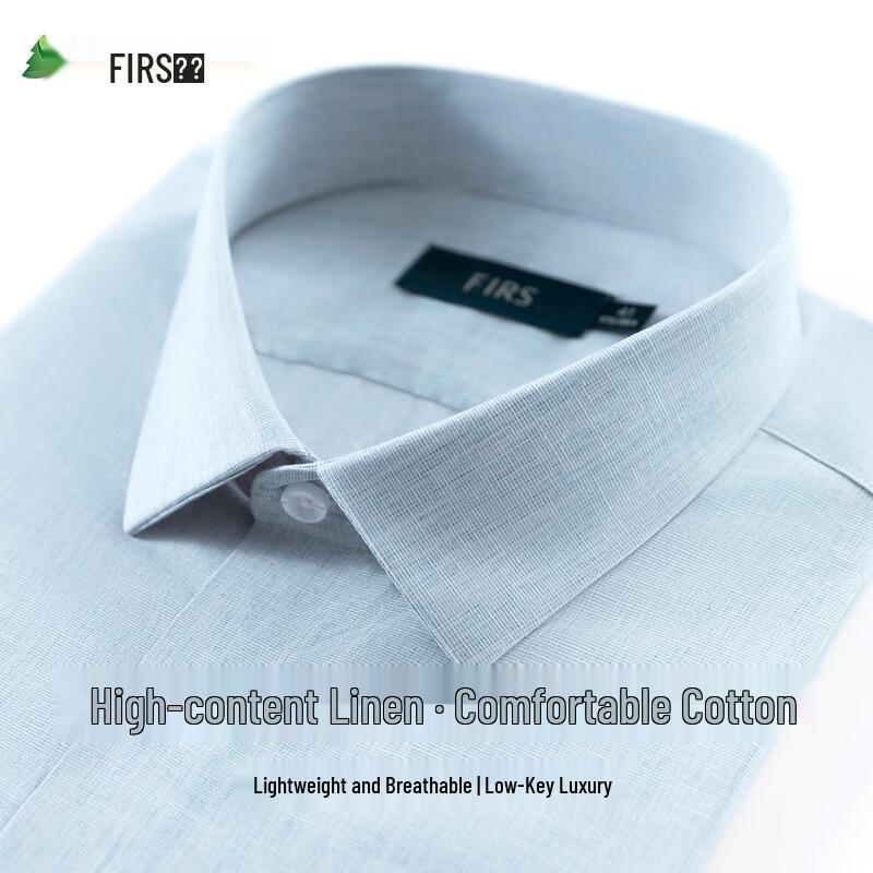 FIRS Men s Linen Blend Short Sleeve Shirt 42
