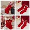 Women's Christmas Red Cartoon Mid-Calf Socks for Autumn and Winter
