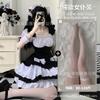 Domila's New Two-dimensional Maid Maid Costume Cosplay Costume Cute Japanese Animation Stage Performance Uniform