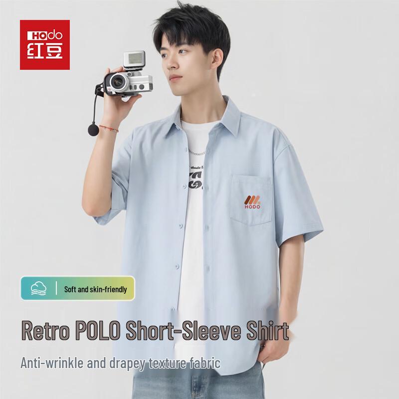 

Hodo Men s Wrinkle-Resistant Casual Short Sleeve Shirt L