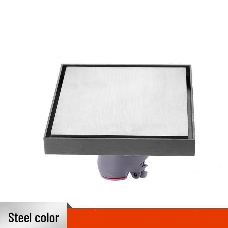 MDNG Square Concealed Bathroom Floor Drain