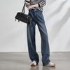SOFSIL Women's High-Waisted Wide-Leg Denim Jeans