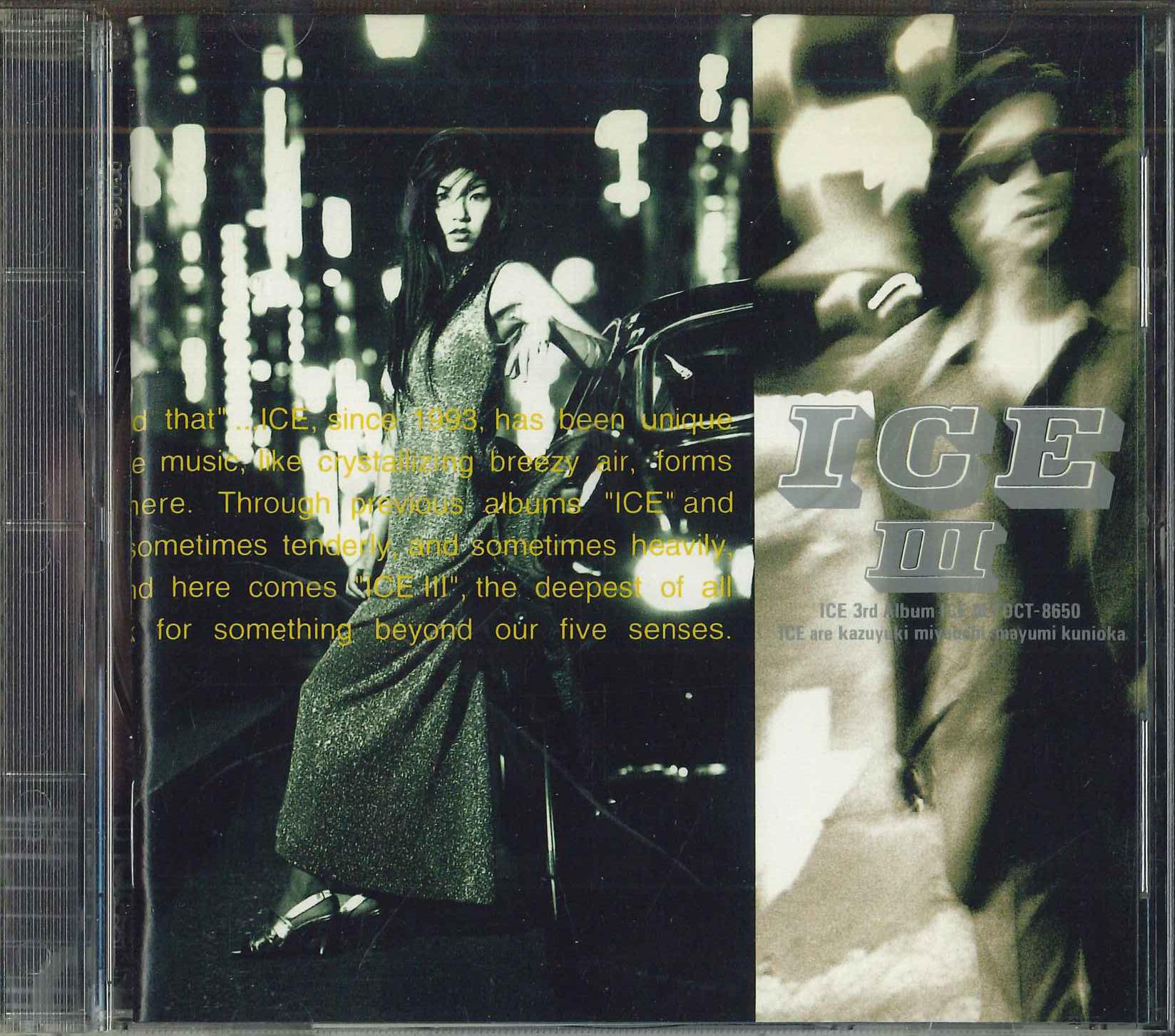 

CD ICE - Ice III TOCT8650 Eastworld 1994 Japan Japanese Pop/Rock Used