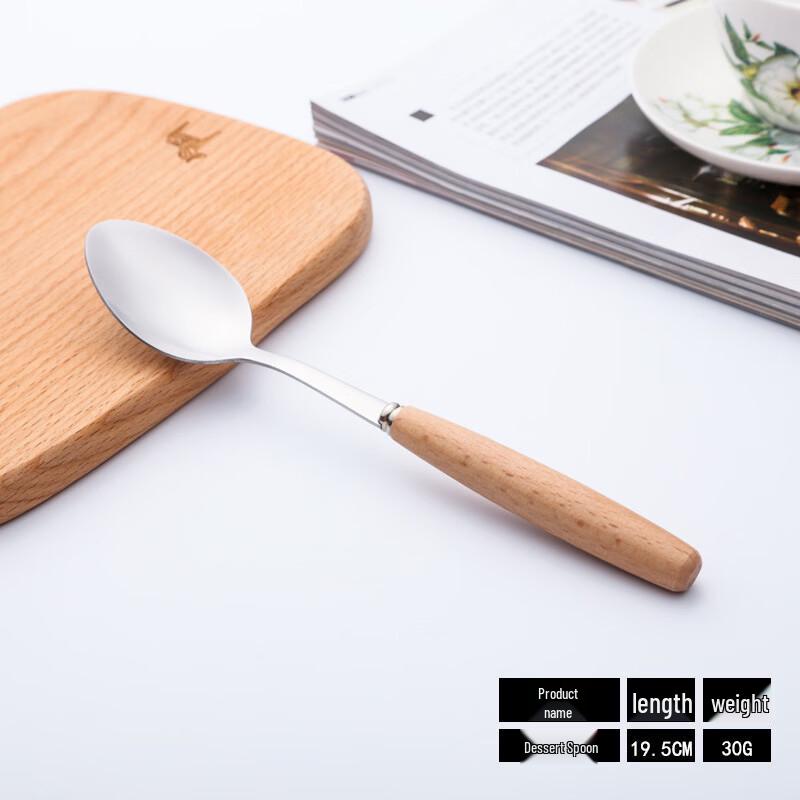 

Wooden Handle Stainless Steel Cutlery Collection