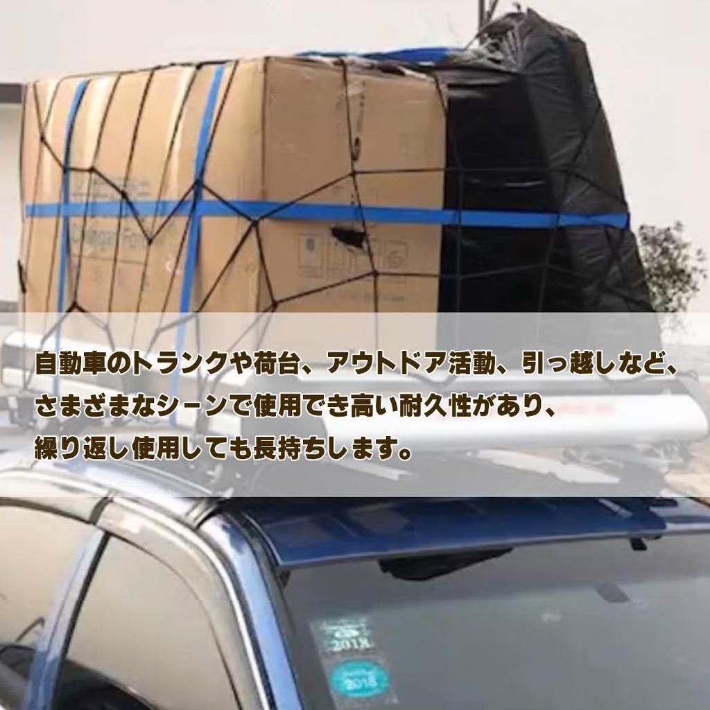 Lashing Belt for Securing and Earthquake and Disaster Preparedness 5m Multi-purpose Tie-down Cargo, Packaging, Luggage, (dark Green, Length)