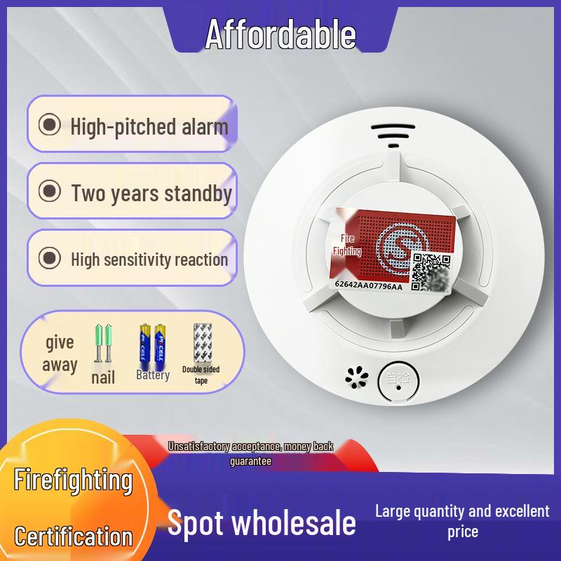 Certified Household Smoke Alarm - Independent Fire Detector 130 Fire Certification