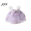 Photo Prop Hamster Clothes Cute Dress, Sweet Floral Heart Fruit Prints, Lace Trim Pet Dress Small Animal Costume with Bow, Animals Outfit for Squirrel