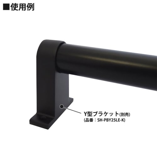 Shimizu New Hikari SH-PPK2510 Black Pipe 25 X 0.8 X 1000