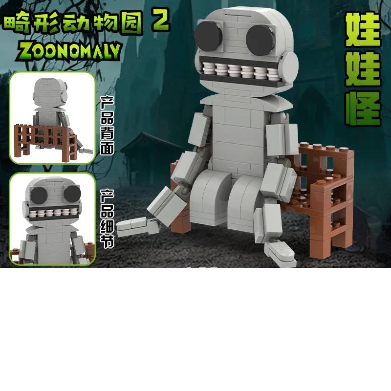 Zoonomaly Zoo Bloki Figurka Zabawka Zoonomaly Zestaw Bloków Figurka z Gry Horror Zoonomaly Ceglany Strażnik Kot Koala Potwór Zwierzęta Budowanie