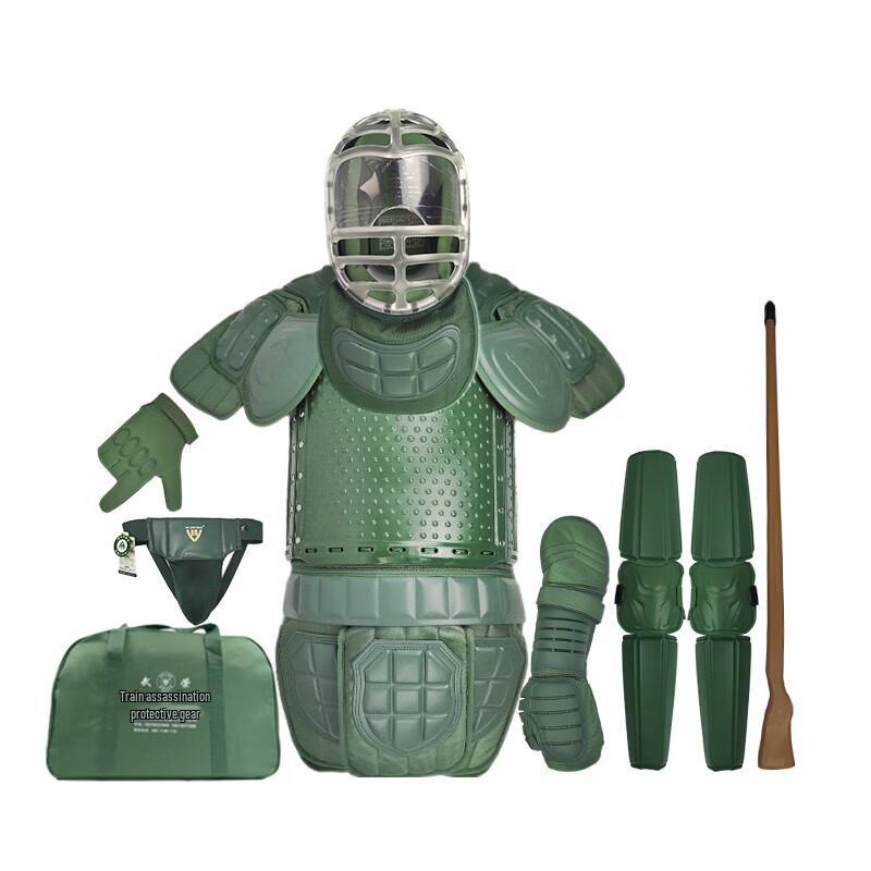 YouYu 8-Piece Combat Training Protective Gear Set