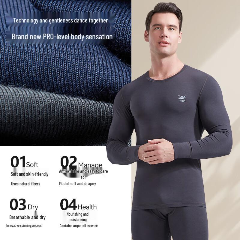 LEE Men's Modal Cotton Thin Thermal Underwear Set