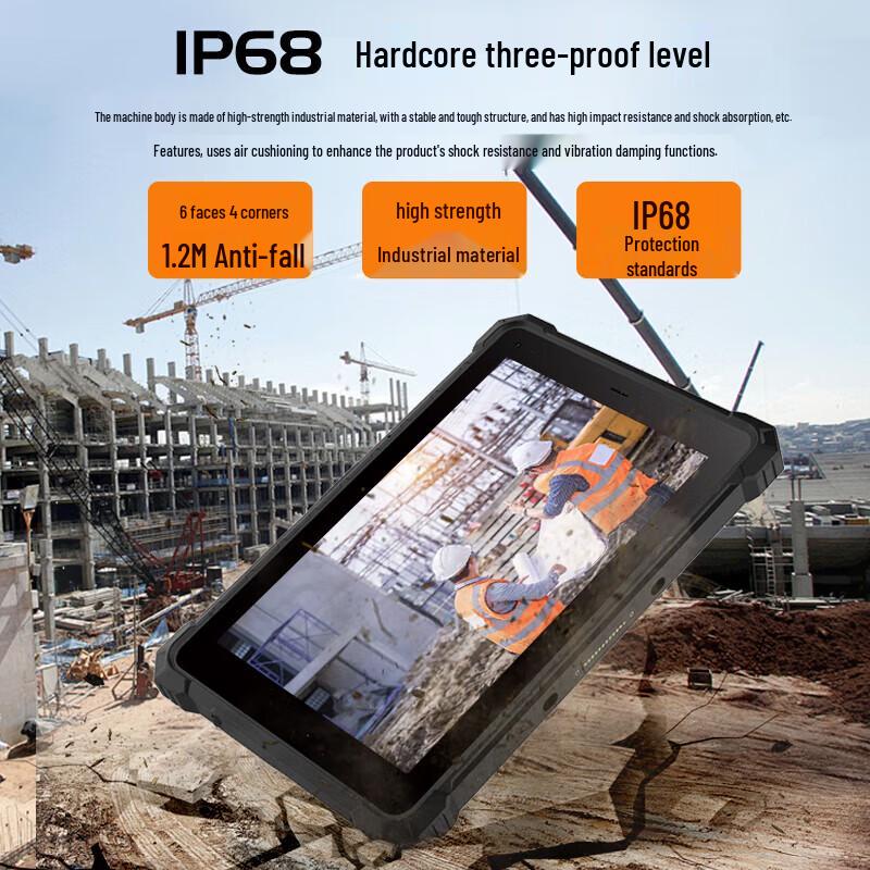 CENAVA A10ST 10-inch Explosion-Proof Industrial Rugged Tablet (CN version)
