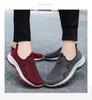 Men's Summer Casual Versatile Breathable Cloth Shoes