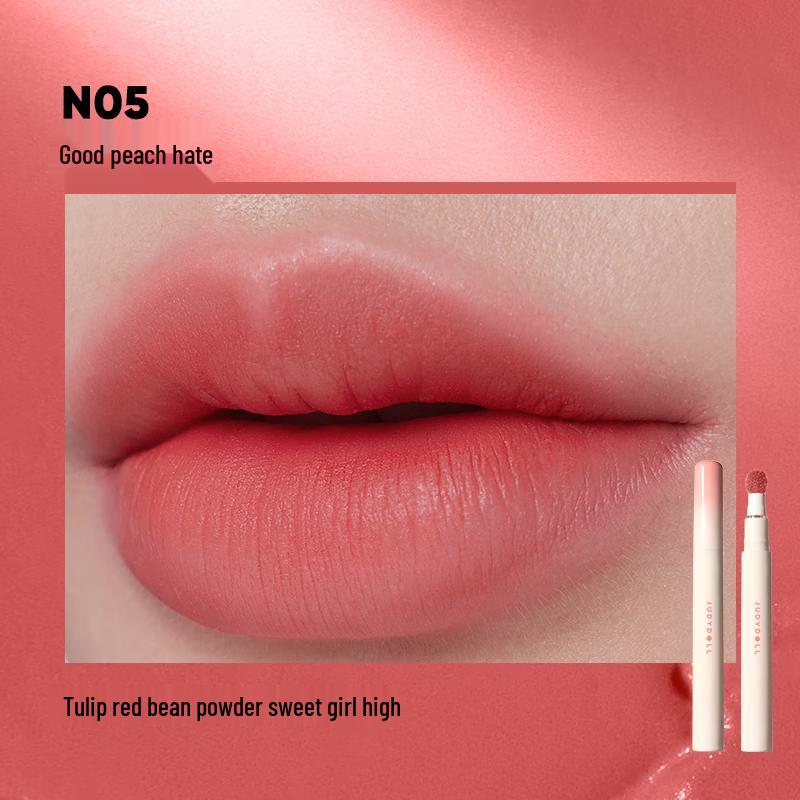 Judydoll Lip Color & Makeup Collection