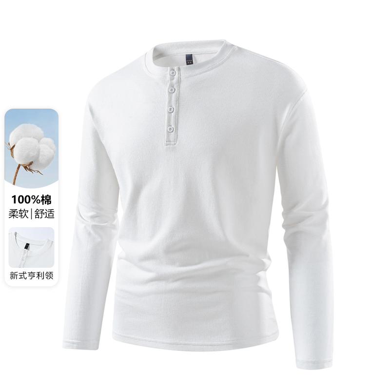 100% Cotton Chinese Collar - Men's Pure Cotton T-shirt