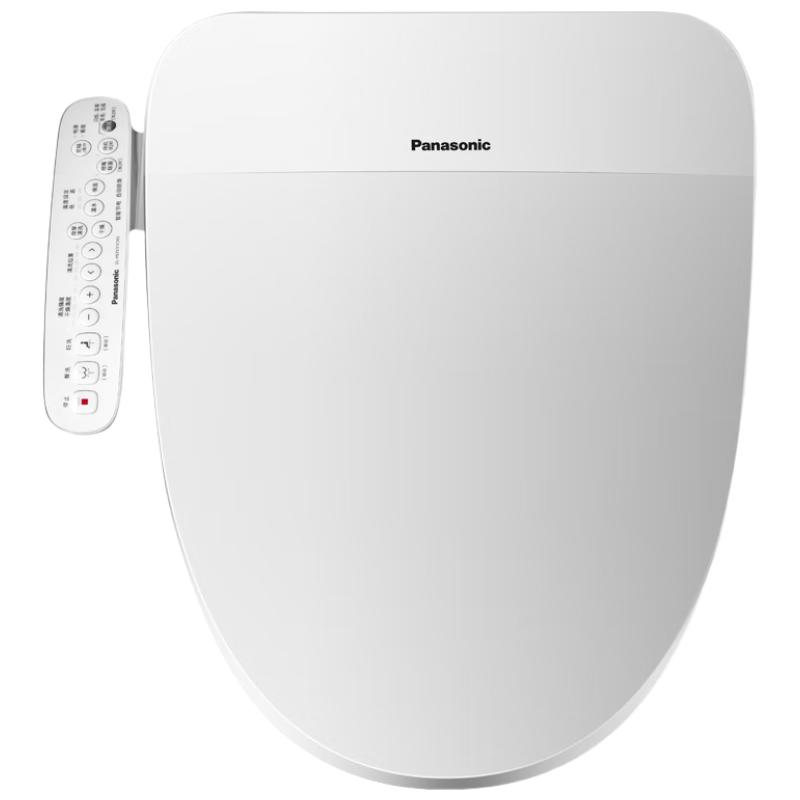 Panasonic Smart Bidet Toilet Seat Free Installation, 3-Year Warranty